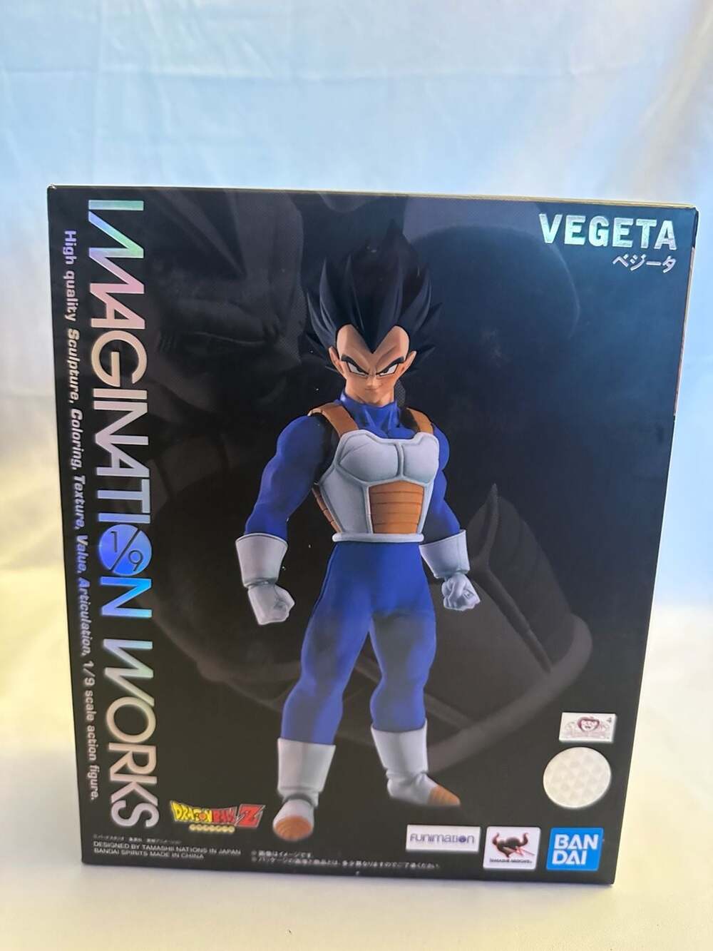 Bandai Tamashii Nations Imagination Works Dragon Ball Z Vegeta 1/9 Action Figure